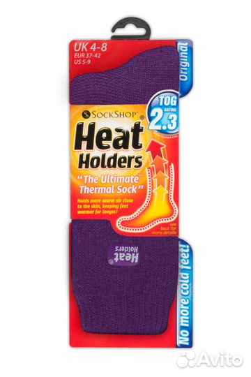 Термоноски