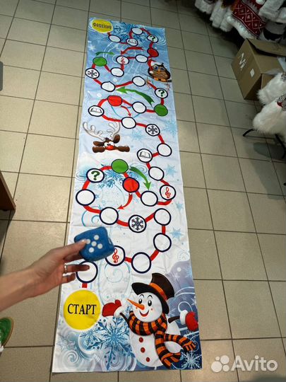 Бродилка с заданиями