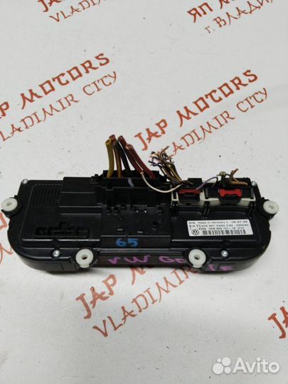 Блок управления климат-контролем Volkswagen Golf 6