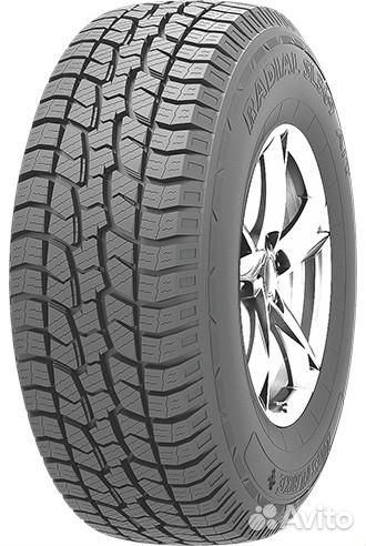 Westlake SL369 275/45 R20 110H
