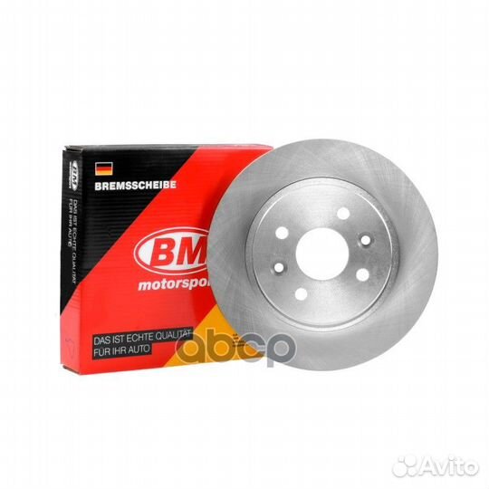Диск тормозной зад прав/лев BD5345 BM-Motor