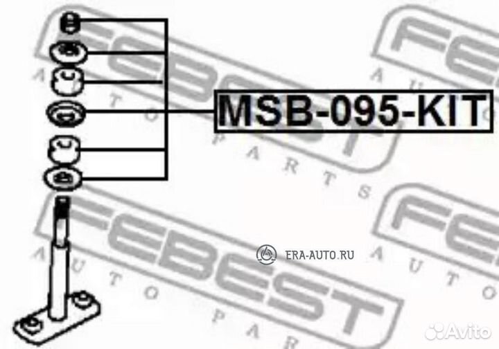 Febest MSB-095-KIT втулка стойки переднего стабили