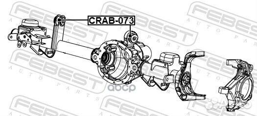 Crab-073 сайлентблок задней верхней продольной