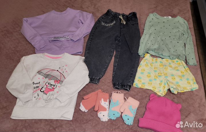 Вещи пакетом на девочку