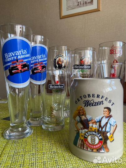 Пивные бокалы