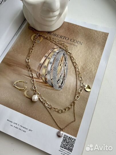 Цепочка Mango