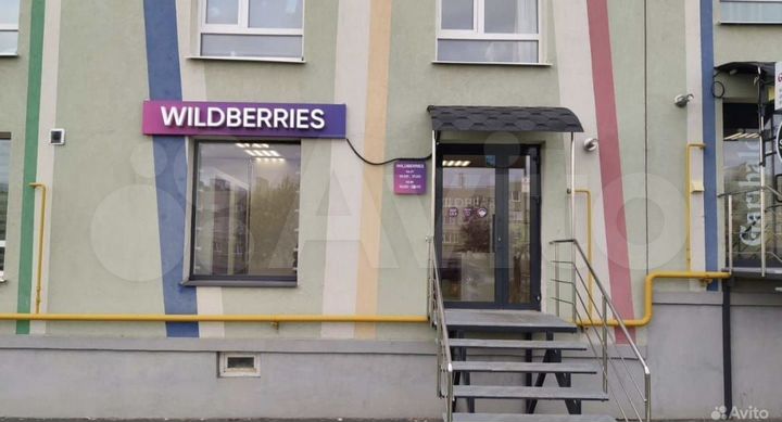 Свободного назначения, 37 м²