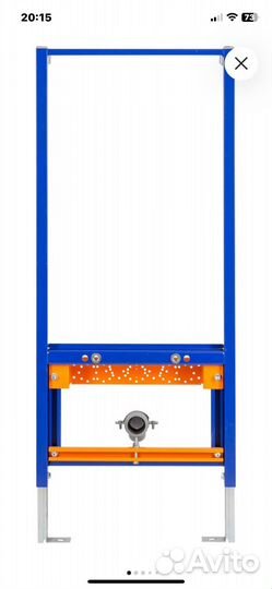 Инсталляция