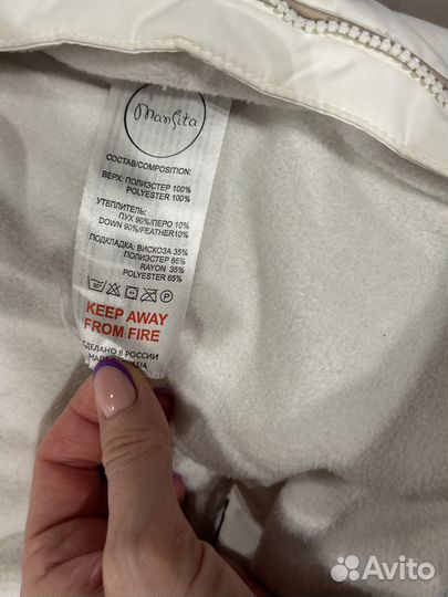 Зимний конверт в коляску