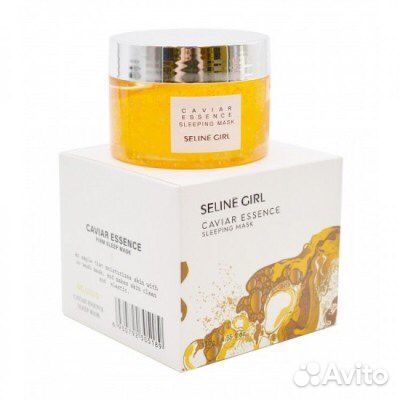 Ночная маска для лица омолаживающая Seline Girl