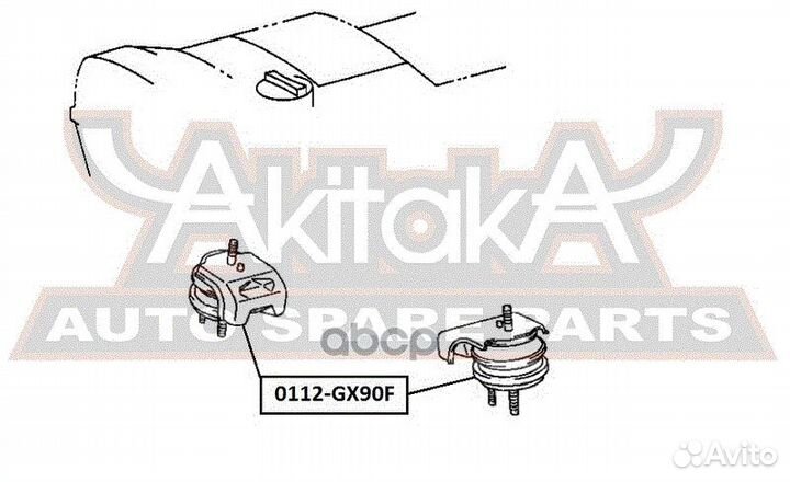 Подушка двигателя передняя гидравлическая toyot