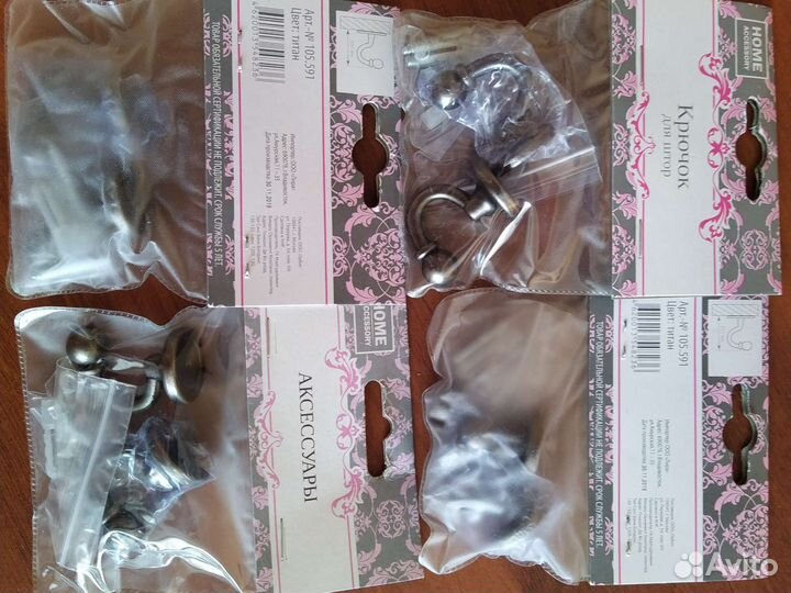 Крючки металл