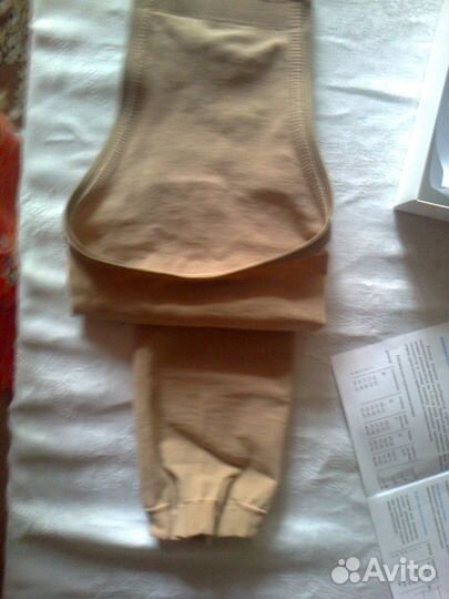 Бандаж(рукав) ортопедический Компрессионное белье