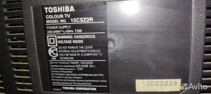 Телевизор toshiba