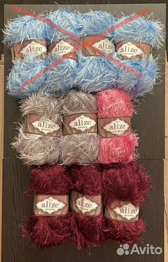 Пряжа Alize Decofur (травка)