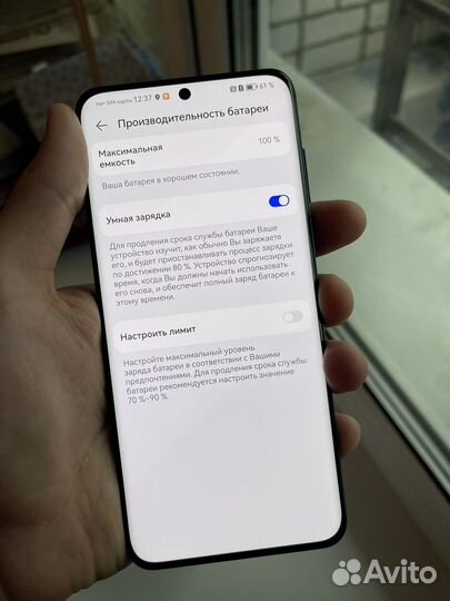 HUAWEI P60, 8/256 ГБ