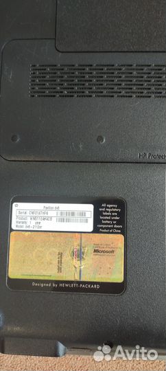 HP pavilion dv6-2112er