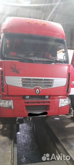 Гидравлика на тягач Гидрофикация тягача