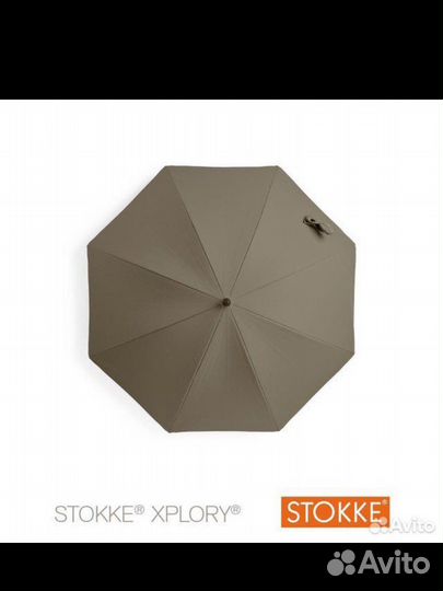 Зонтик stokke