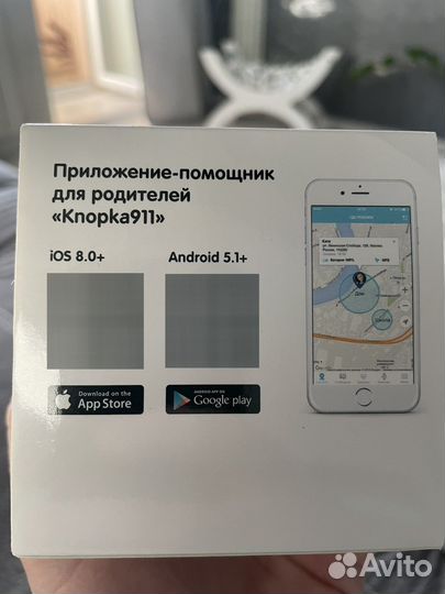 Детские часы с gps
