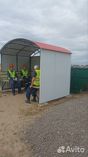 Павильон для курения