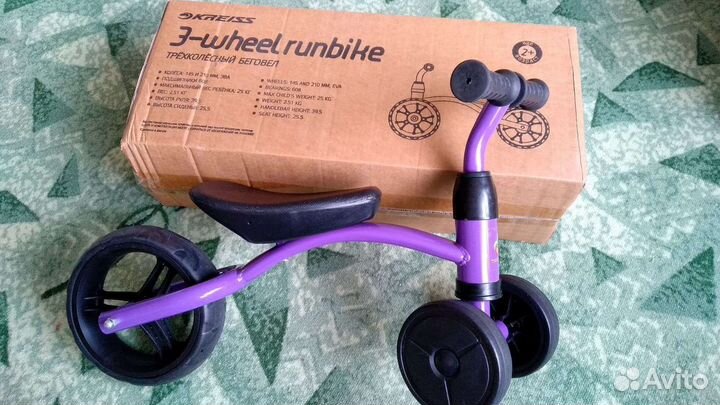 Беговел детский бу