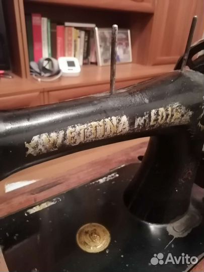 Швейная машинка