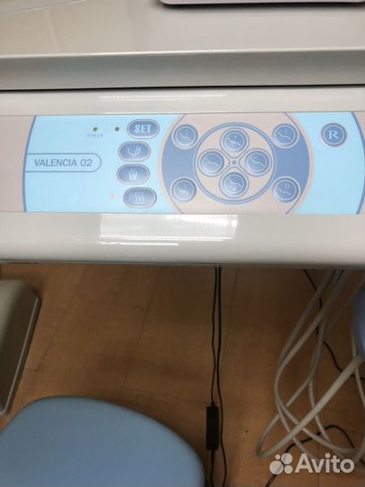 Стоматологическая