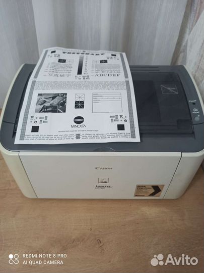 Лазерный принтер canon lbp 2900