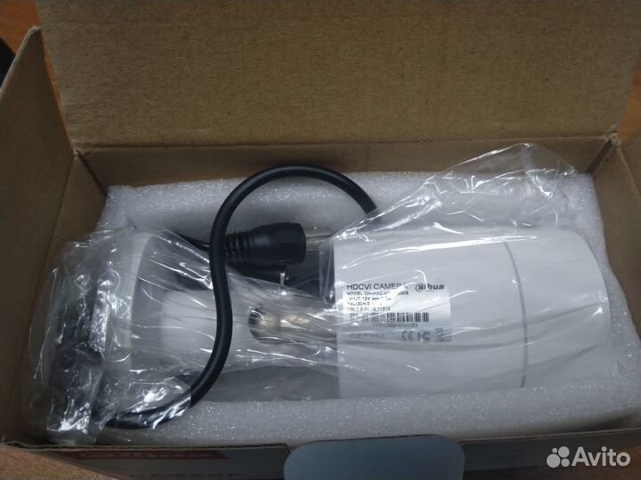 Dahua HAC-hfw1200s 2MP