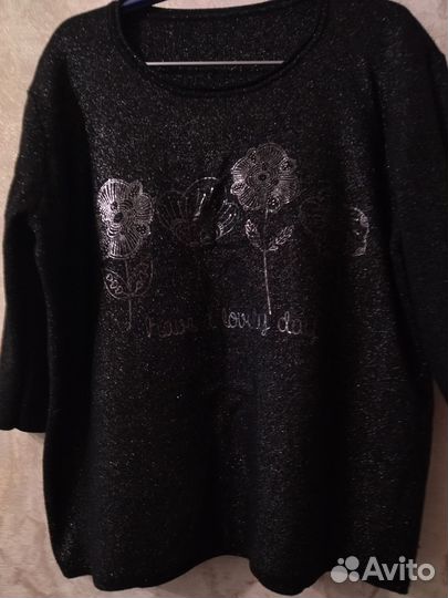 Кофта женская 48 50
