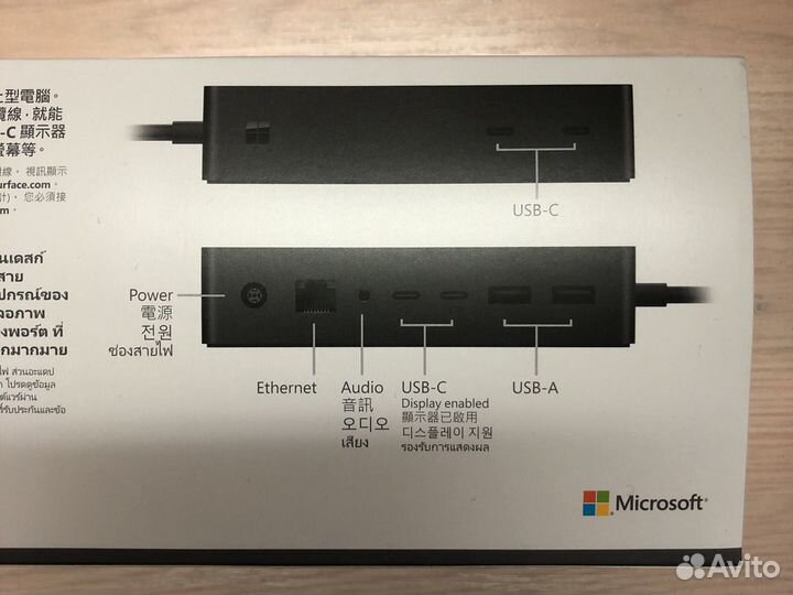 Microsoft Surface Dock 2 Док-станция