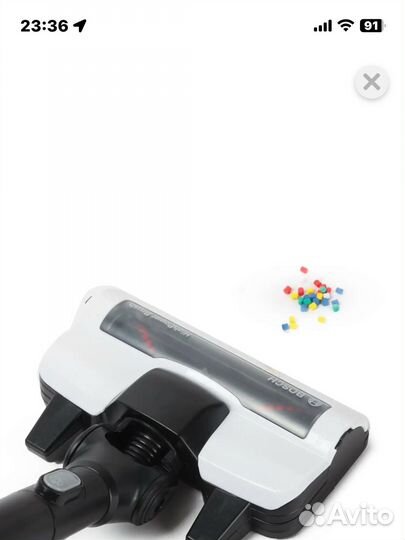 Детский пылесос Bosch