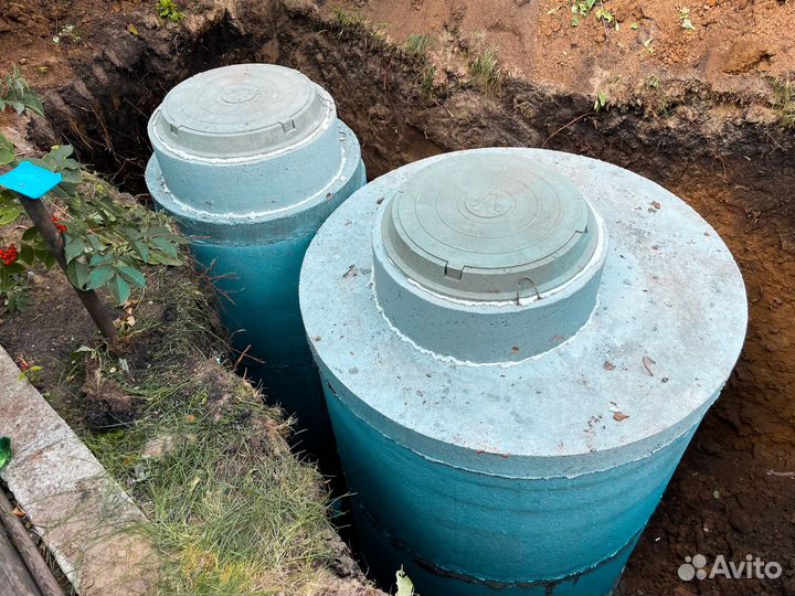 Септик, выгребная яма