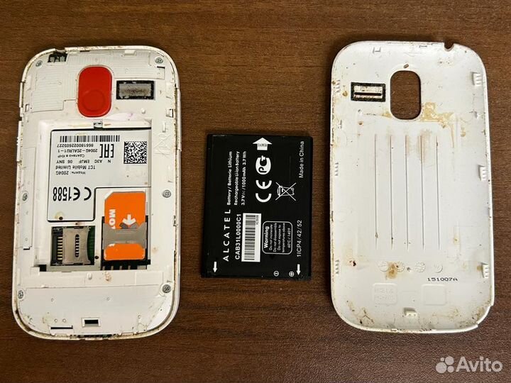 Телефон Alcatel 2004G