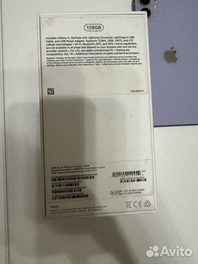 iPhone 11, 128 ГБ