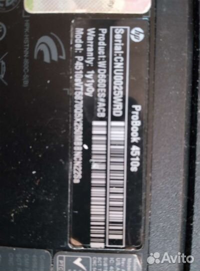 Hp probook 4510s