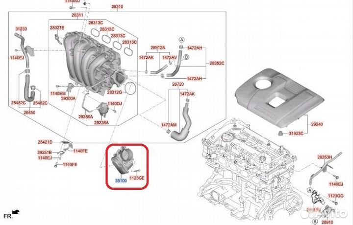 Дроссельная заслонка Kia K5 G4NA 2021
