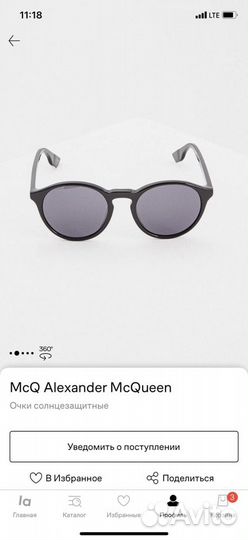 Alexander mcqueen очки