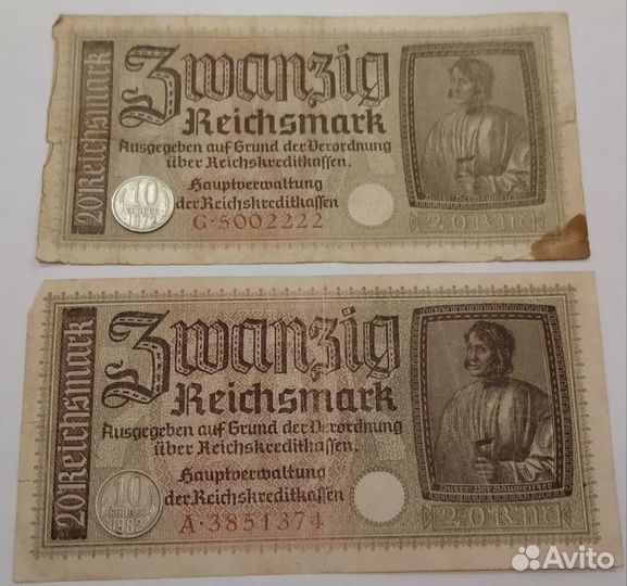 Банкноты,монеты Германии 1942г Ровно