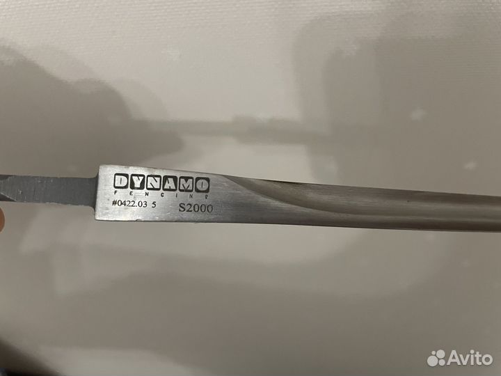 Клинки для сабли(фехтование)