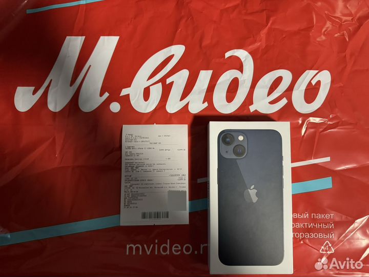 iPhone 13, 128 ГБ