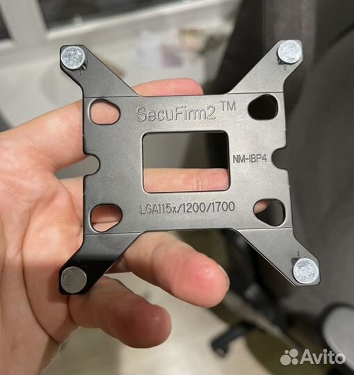 Комплект креплений noctua am4 am5 1151 1200