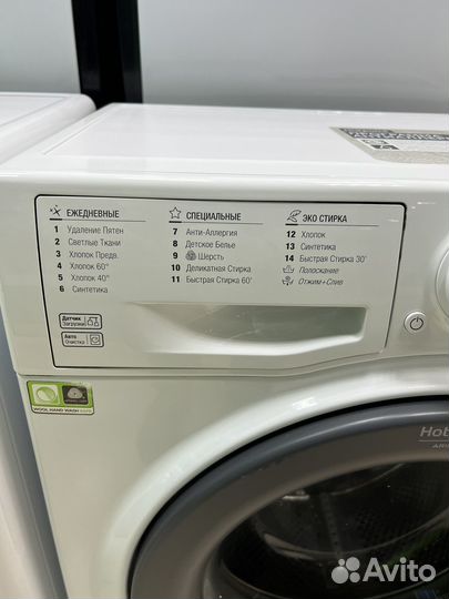 Стиральная машина hotpoint ariston 6 кг vmsg 601