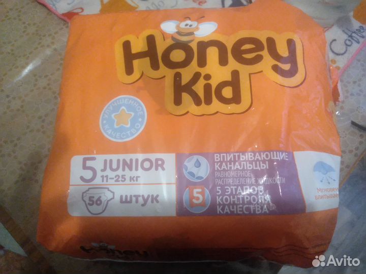 Памперсы подгузники для детей