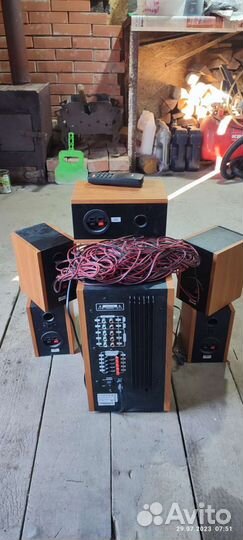 Компьютерная акустика Genius SW-HF5.1 4000