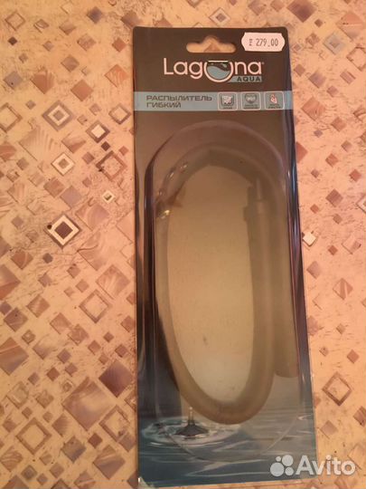 Распылитель воздуха для аквариума.грот