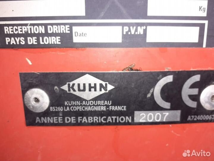 Разбрасыватель соломы Kuhn Primor 5060, 2007