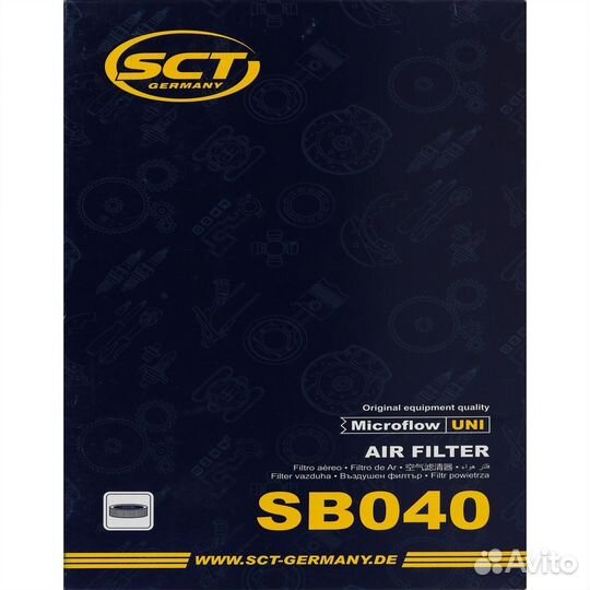 Фильтр воздушный Mercedes W124 дв. M111 (новый)