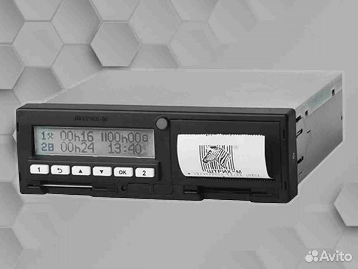 Тахограф любых моделей новый с скзи (нкм)